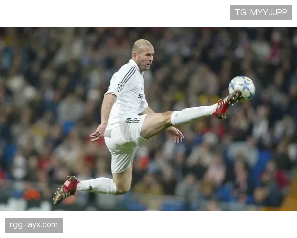 齐达内展现卓越对抗能力，引领球队逆转取胜