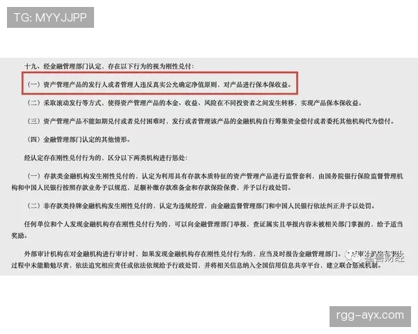 赫尔城新东家承诺重金注入,俱乐部复兴蓝图引发关注 赫尔城新东家承诺重金注入,俱乐部复兴蓝图引发关注