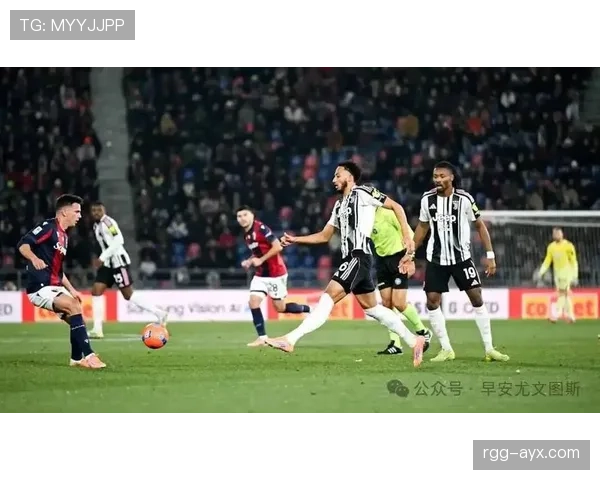 布雷默助攻建功，尤文延续不败战绩，状态回暖成关键先生