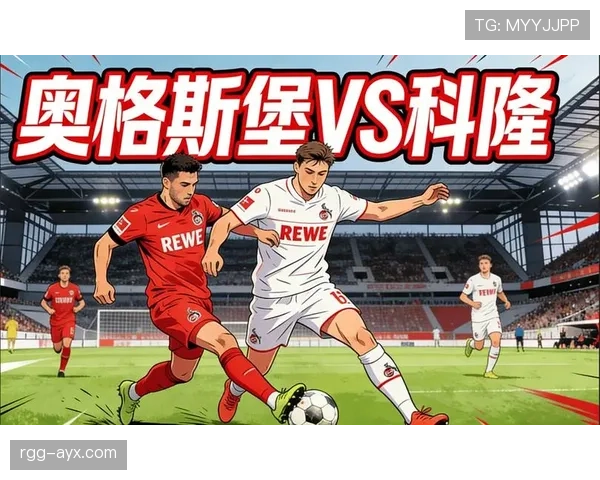 德甲攻防两端不力,球队需寻求稳定以提升竞争力 德甲攻防两端不力,球队需寻求稳定以提升竞争力