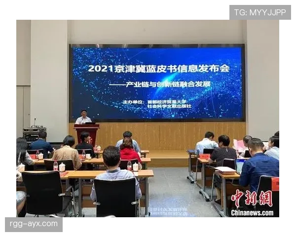 罗德里戈反击效率的关键：推进速度与决策能力如何协同作用